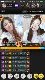 天天爆料的直播是谁啊视频,揭秘“天天爆料”直播背后的神秘人物  第1张